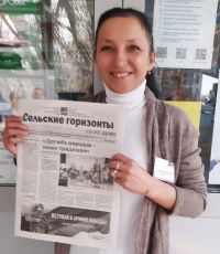 Лилия Сафиуллина : «Общение с людьми  прибавляет  мне энтузиазма»